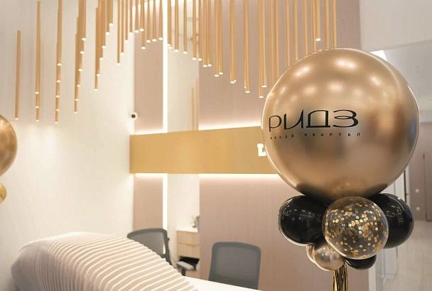 DOGMA открыла офис продаж квартала бизнес-класса «РИДЗ» в Краснодаре