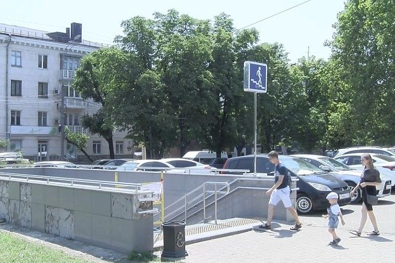 В Краснодаре отремонтируют 18 подземных пешеходных переходов 