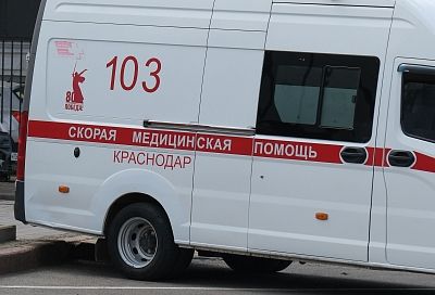 Кубань вошла в четверку регионов с самой высокой оценкой качества медицины
