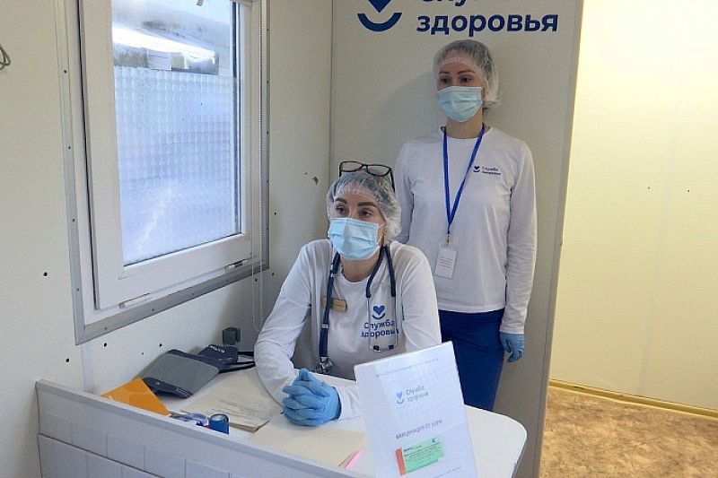 В Сочи вакцинируют работников трудовых коллективов