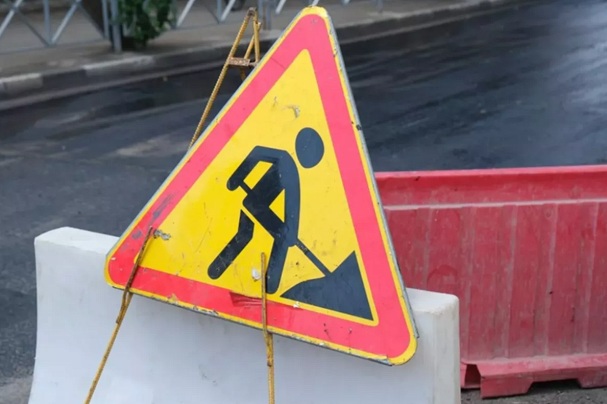 Участок улицы в центре Краснодара перекрыли до конца недели