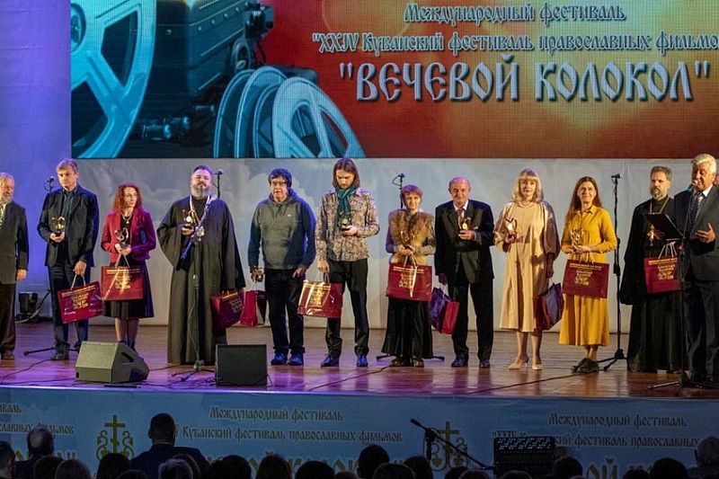 В Краснодаре назвали фильмы-победители международного фестиваля «Вечевой колокол»