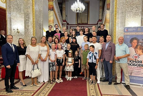 В Краснодаре стартовал региональный этап проекта «Юные актеры – детям Донбасса»