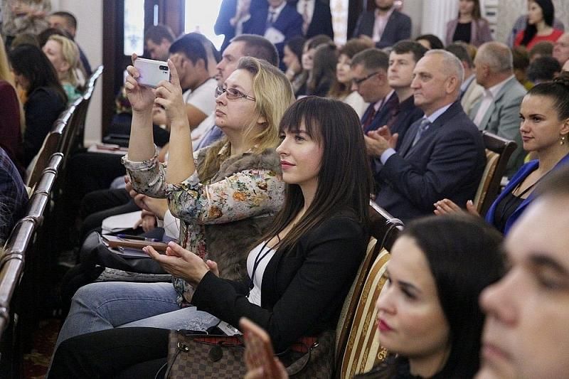Краснодар принимает Межрегиональный форум крупнейших компаний ЮФО