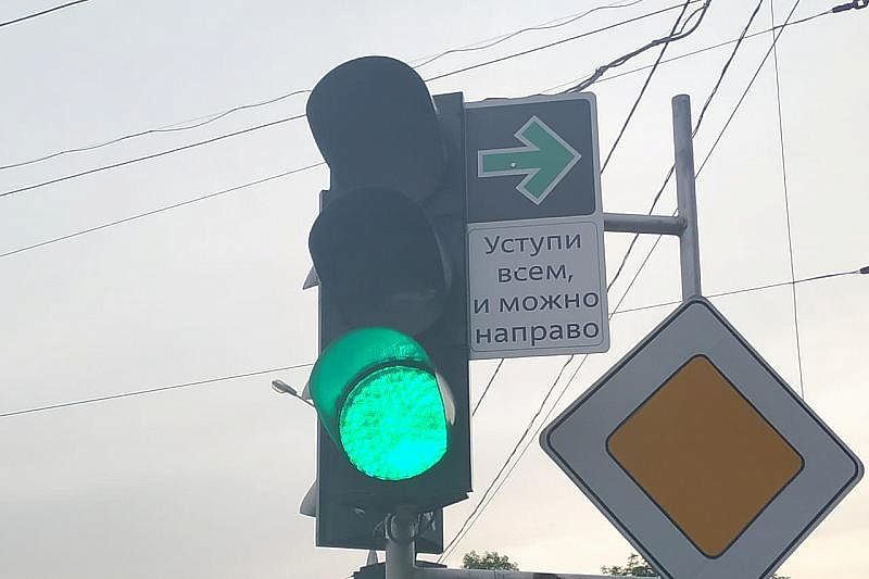 Неудачно и небезопасно: в Краснодаре убрали дорожные знаки из нового автомобильного ГОСТа
