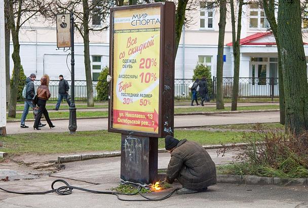 В центре Краснодара убрали 400 незаконных рекламных конструкций