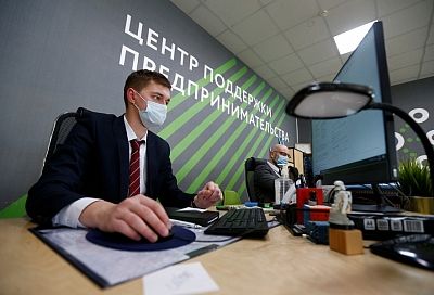 «Горячие линии» для бизнеса по работе в новых экономических условиях действуют в Краснодарском крае