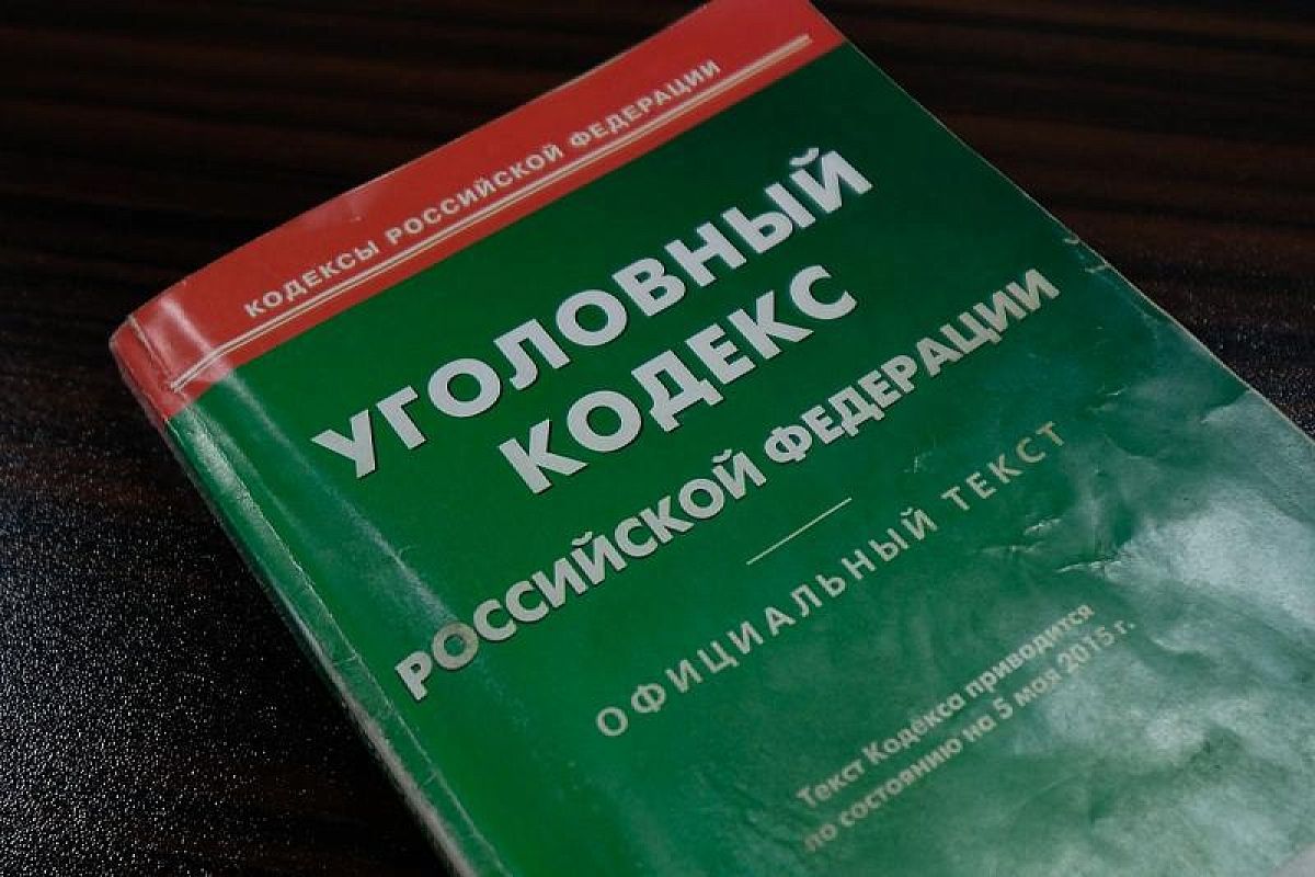 В Краснодарском крае сельский чиновник за 2 года выписал себе премии на 150 тысяч рублей