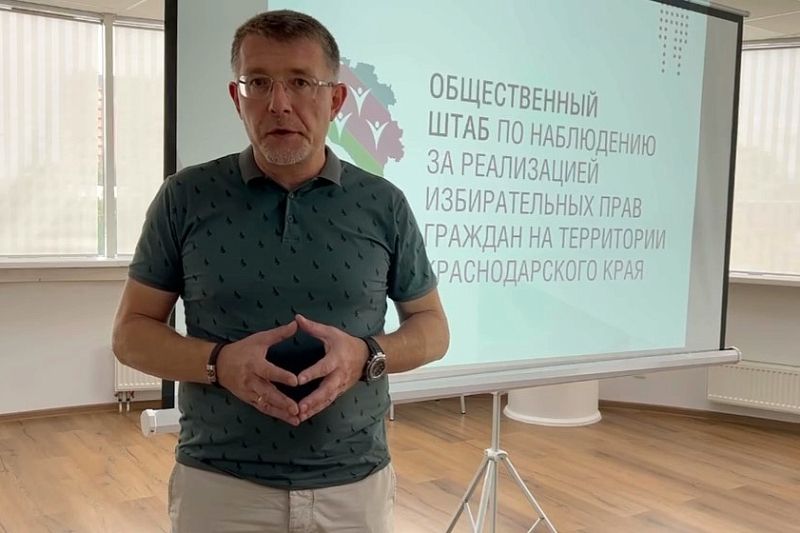 Темыр Хагуров: «Муниципальные выборы проходят в штатном режиме»