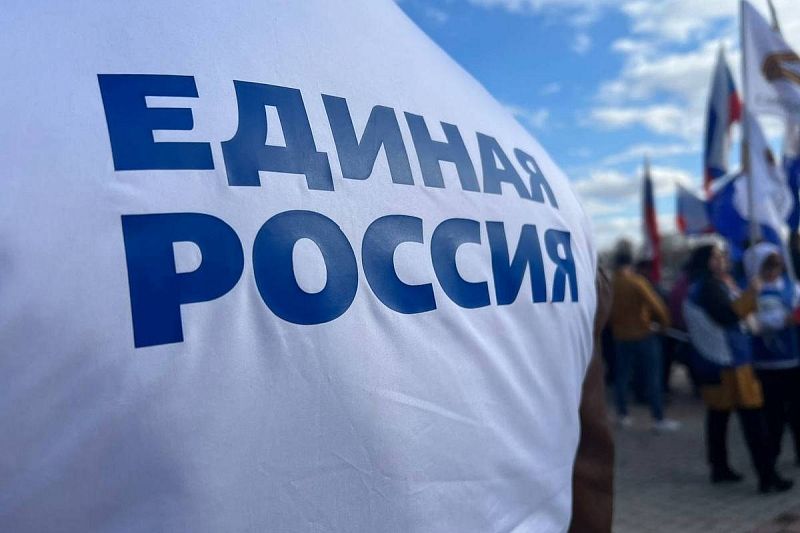 Уже более 200 тысяч избирателей в Краснодарском крае приняли участие в электронном предварительном голосовании «Единой России»