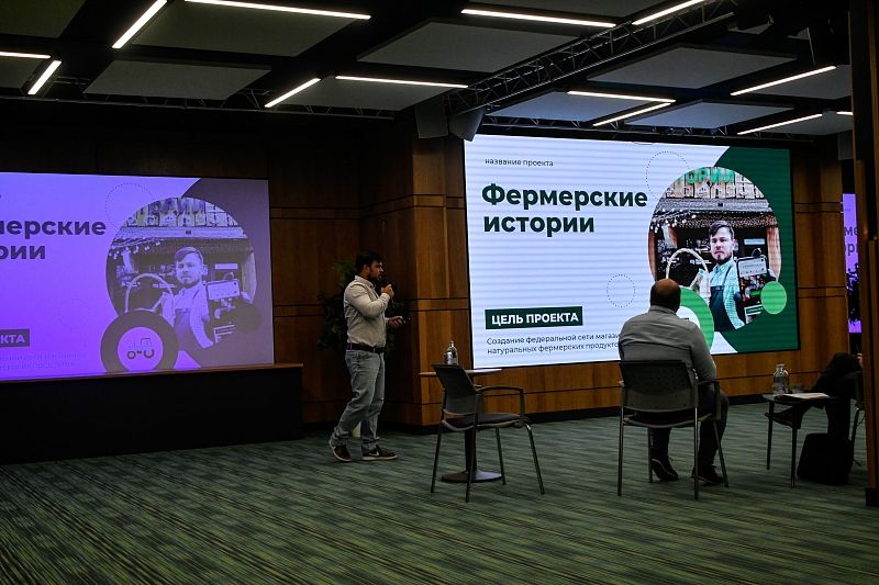 Пришли за поддержкой и деньгами: в Краснодаре завершился второй сезон проекта «Воронка инновационных стартапов»