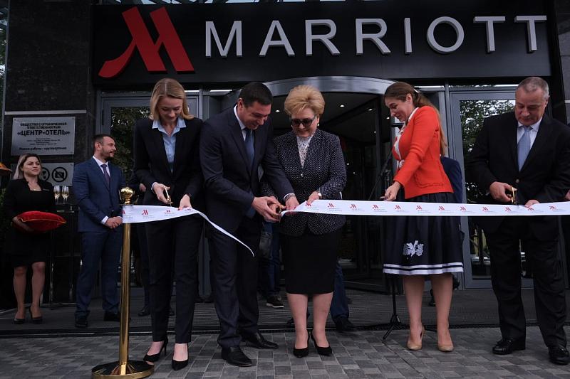 В Краснодаре торжественно открыли отель Marriott