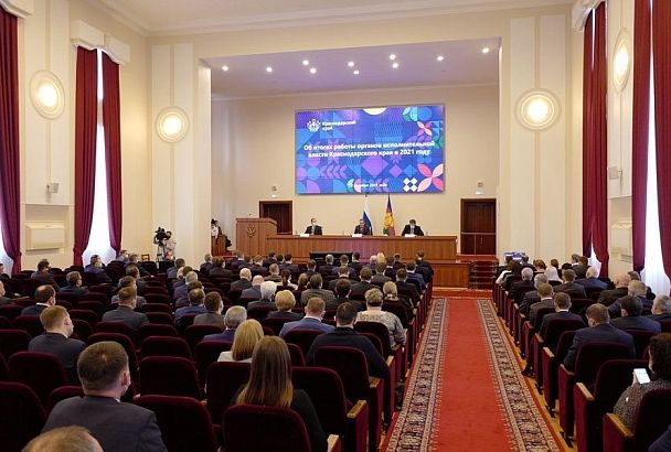 Права дольщиков 85 домов восстановили в 2021 году в Краснодарском крае 