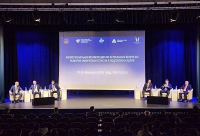 В 2025 году предприятия химической промышленности Кубани обеспечили региону отгрузку продукции на сумму 102,5 миллиарда рублей 