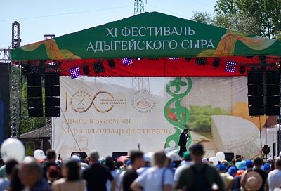 Глава РА Мурат Кумпилов принял участие в открытии ХI регионального фестиваля адыгейского сыра
