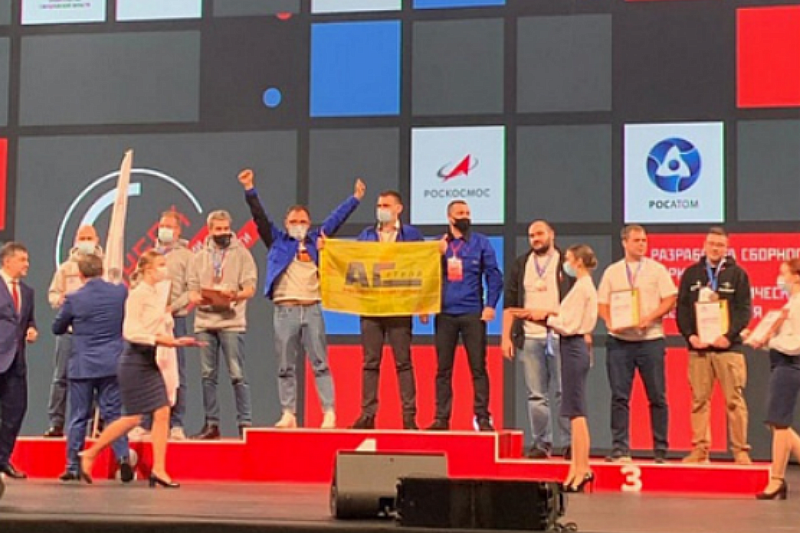 Предприятия Краснодарского края победили на первом Кубке по рационализации и производительности
