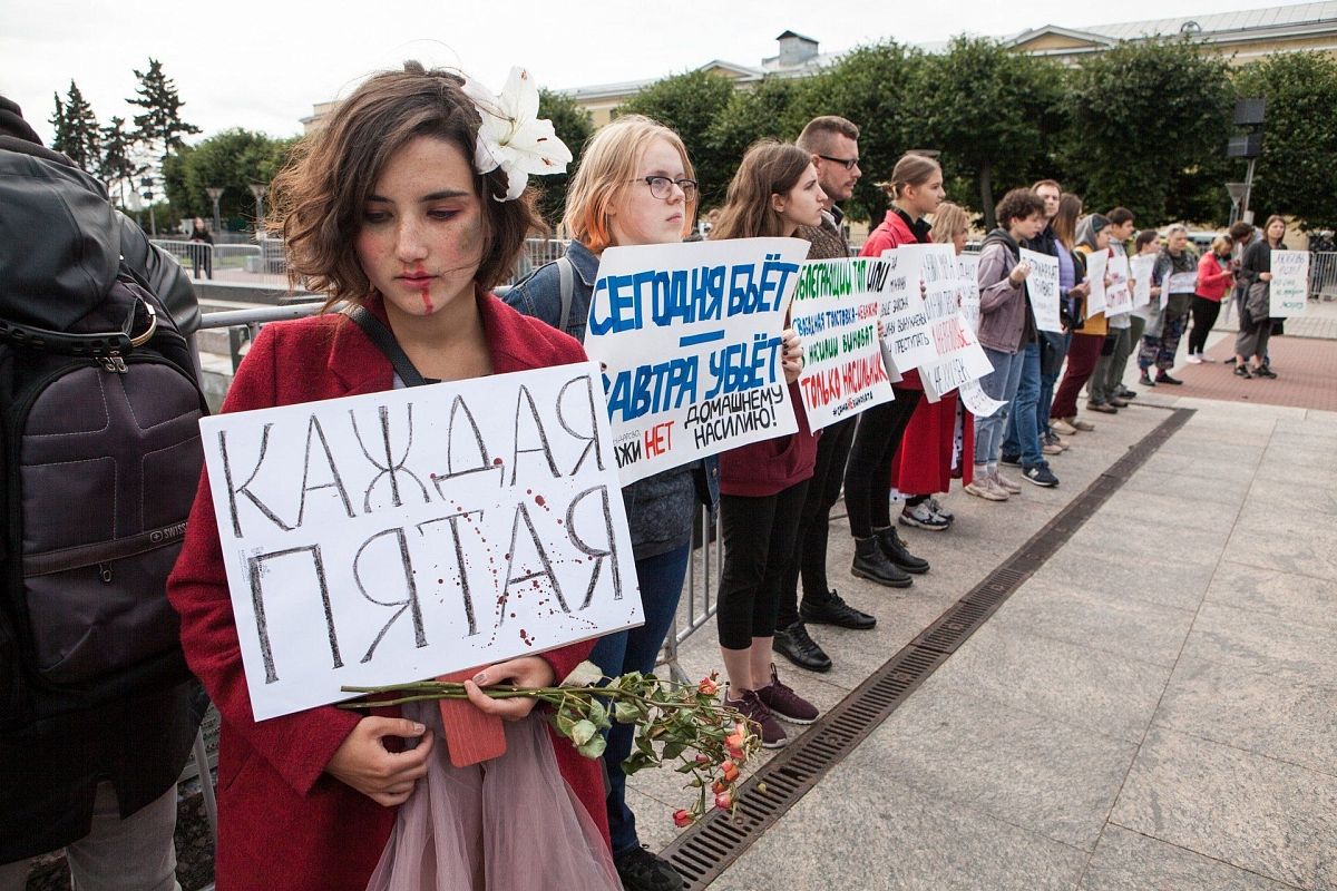 Закон о домашнем насилии: за и против