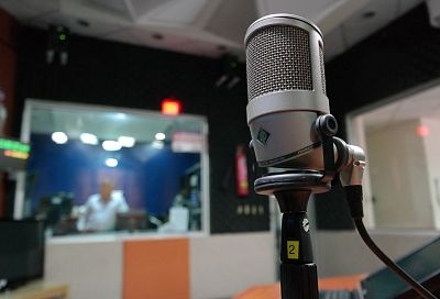 Краснодаре на волне 106.8 FM начало вещание радио Business FM