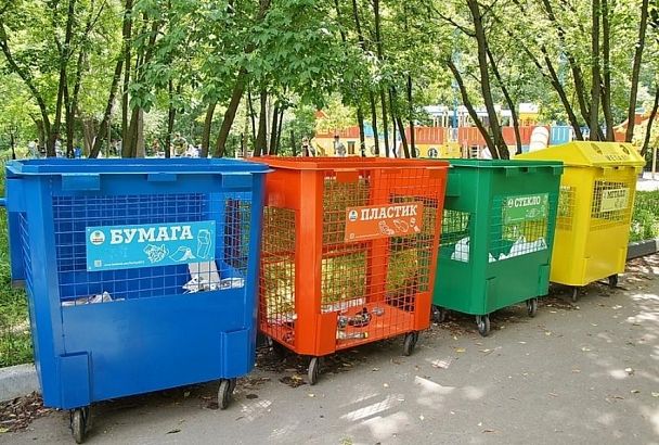 Интерактивную карту пунктов раздельного сбора мусора создали в Краснодаре