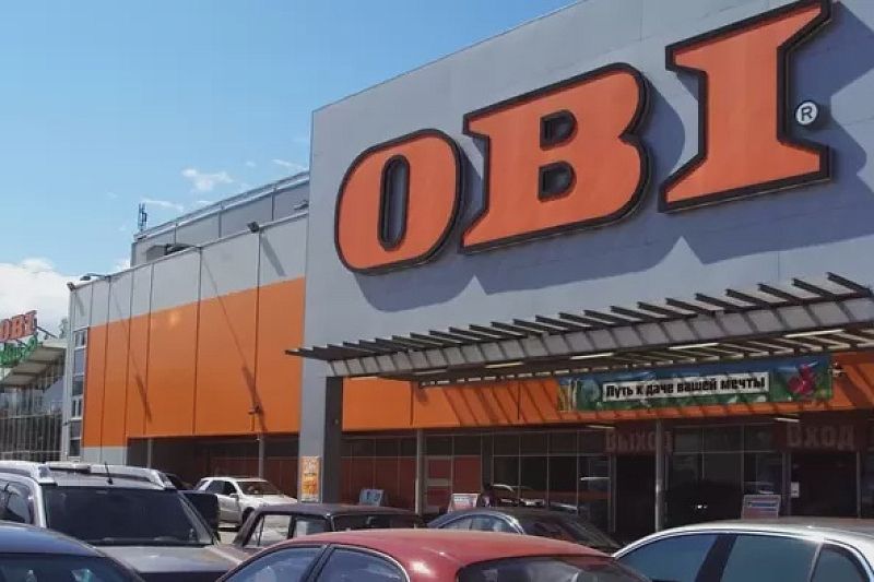 Гипермаркет OBI возобновит работу в Краснодаре 6 мая