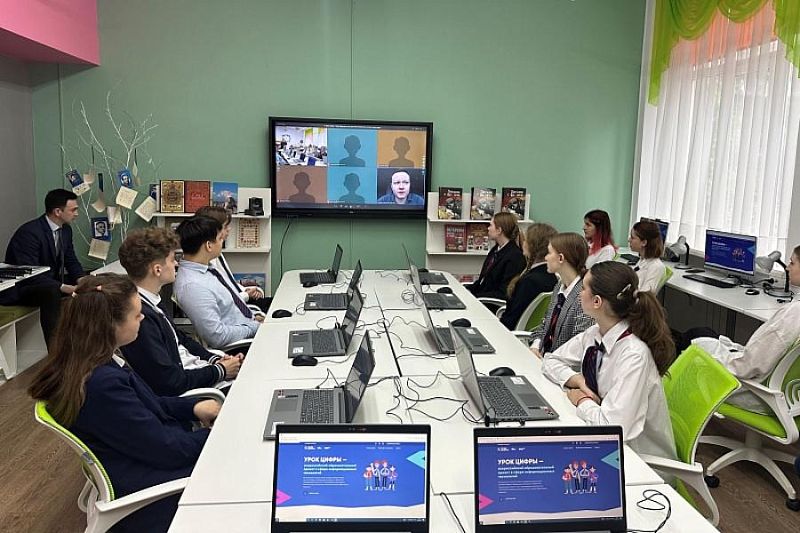 На «Уроке цифры» кубанские школьники узнают о технологиях социальных сетей