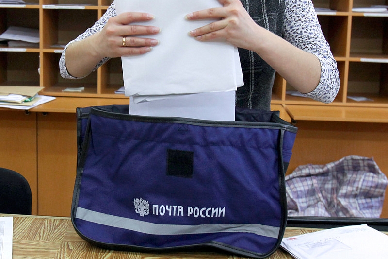 В Адыгее почтальон присвоила более 600 тыс. рублей пенсий и пособий
