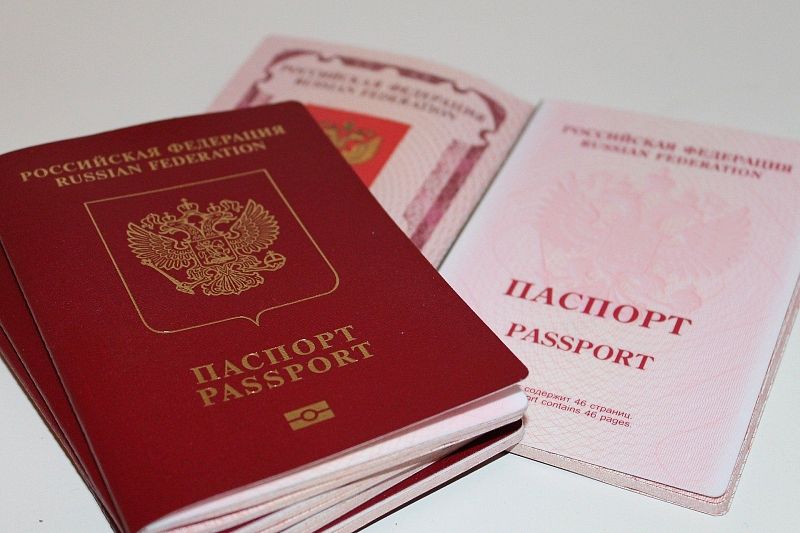 Украина больше не признает выданные в Краснодарском крае российские паспорта