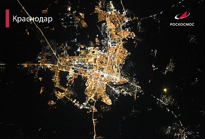 С высоты 420 км: Анапу, Геленджик, Краснодар и Новороссийск сфотографировали из космоса 