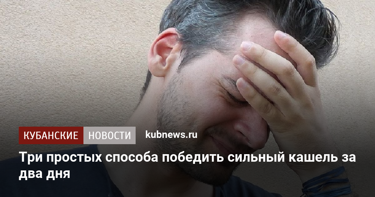 Можно ли лечиться водкой? шесть случаев, когда алкоголь оправдан