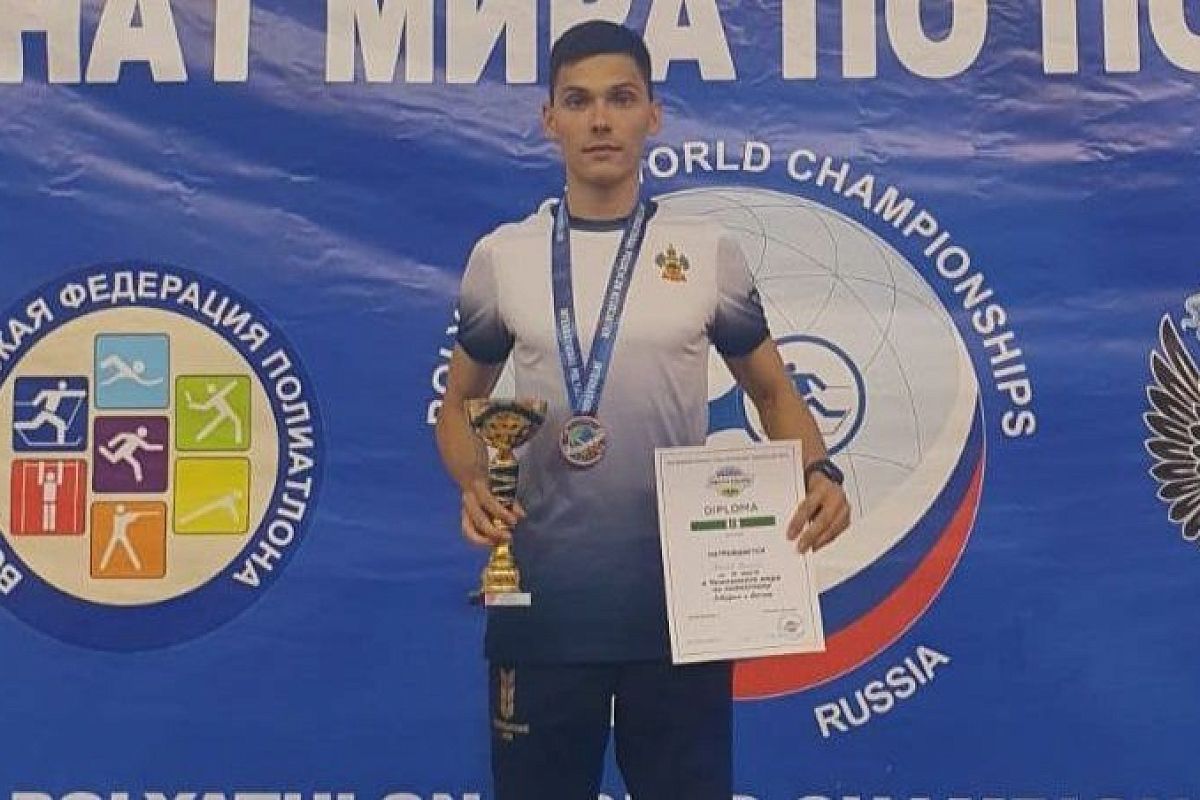 Кубанские спортсмены привезли из Сасово золото и бронзу