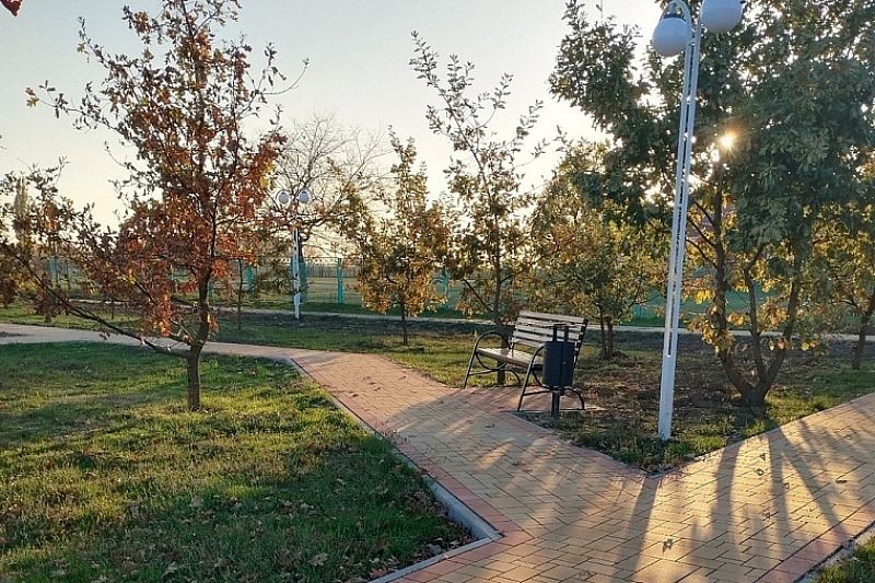 Благоустройство парка завершили в Славянском районе 