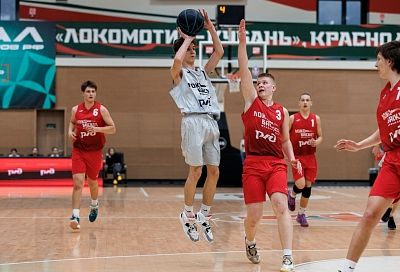 «Локомотив-Кубань» принял первый в истории школьной баскетбольной лиги Финал новых субъектов РФ