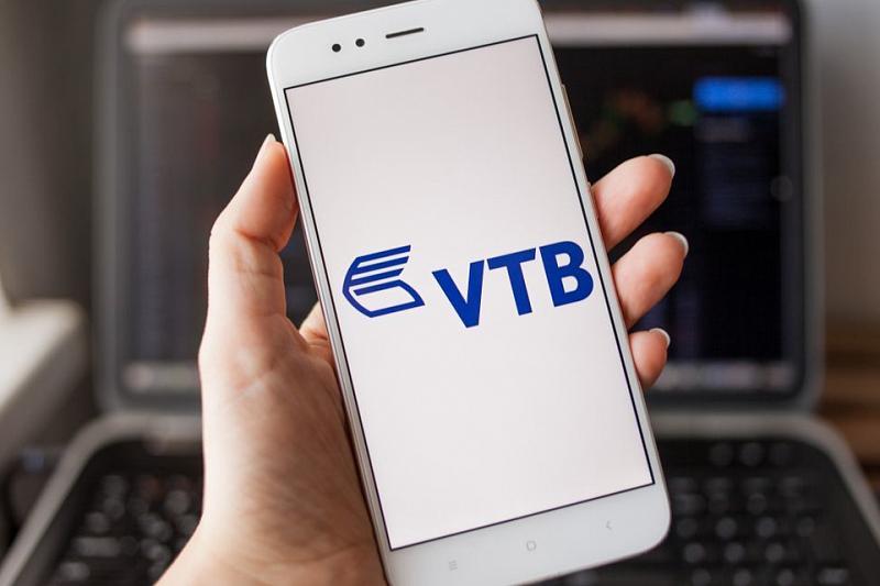 ВТБ запустил сайт маркетплейса для продажи непрофильных активов