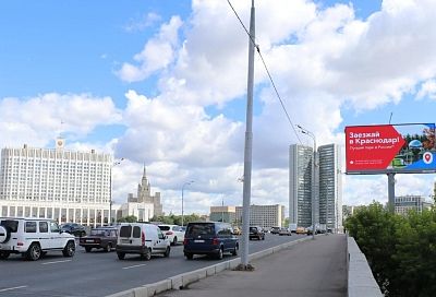 Заезжай в Краснодар: город запустил всероссийскую информационную кампанию по продвижению своего туристического потенциала 