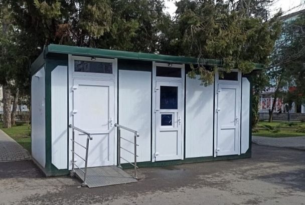 Бесплатный туалет установят в краснодарском сквере «Студенческий»