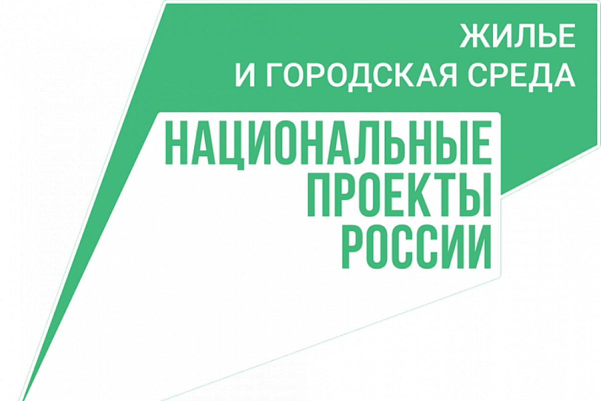 В районе Ближнего Западного обхода  Краснодара построят ливневый коллектор