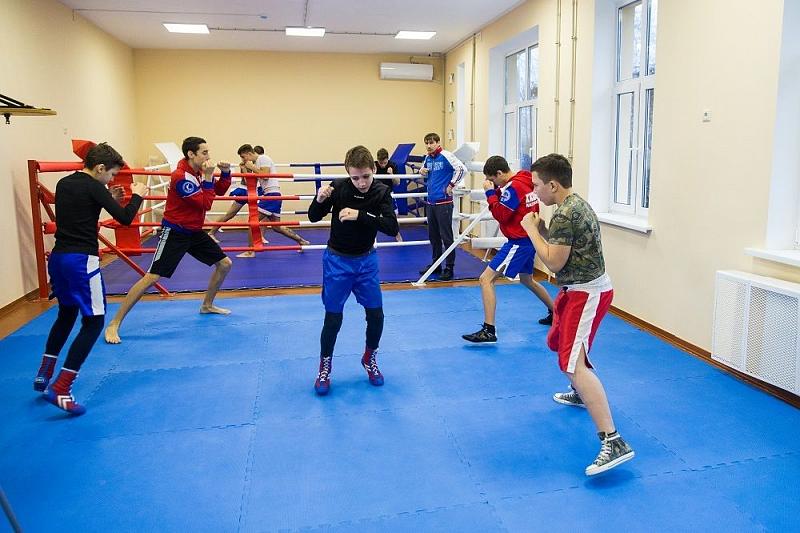 В Краснодаре открылся новый муниципальный спортзал для занятий единоборствами 