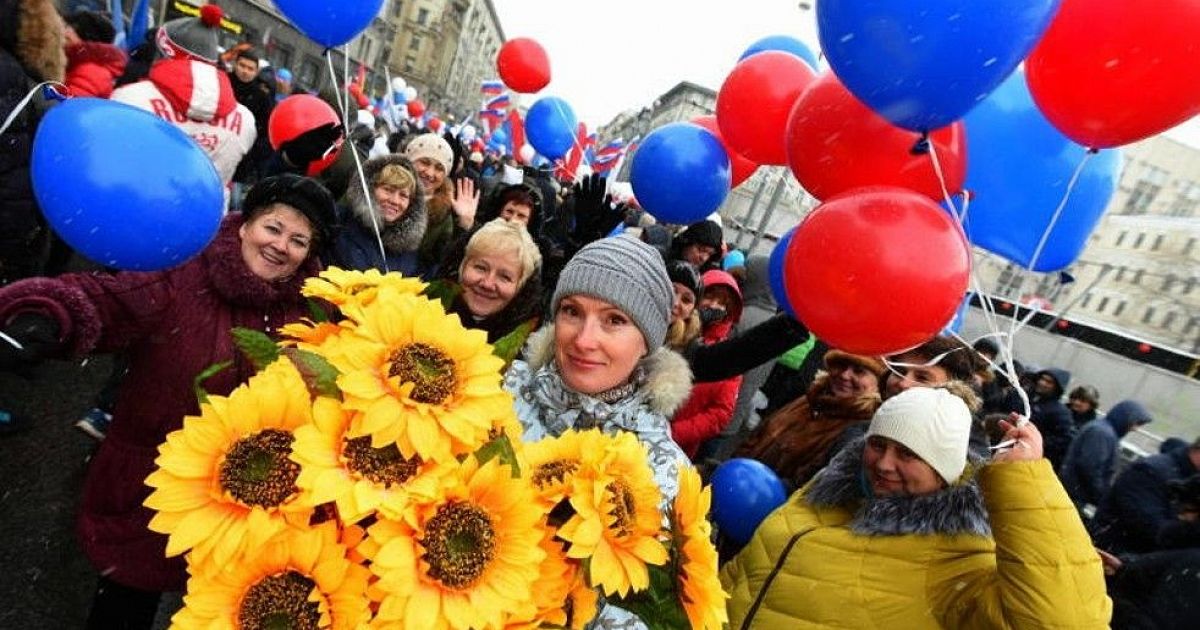 4 ноября оплачивается в двойном