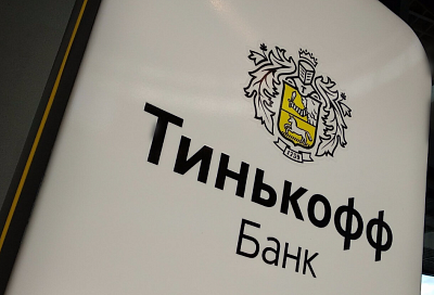 «Яндекс» покупает «Тинькофф»  