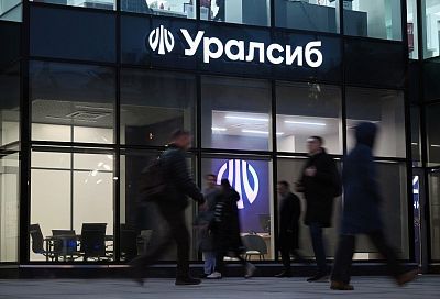 Банк Уралсиб возглавил рейтинг лучших программ рефинансирования кредитов