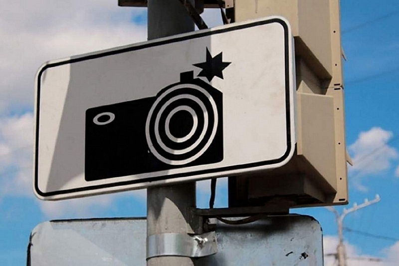 В 2020 году на дорогах Краснодарского края установят 225 новых камер