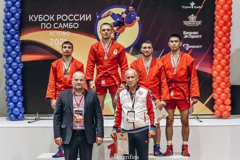 Самбисты из Краснодарского края завоевали три золотых медали Кубка России