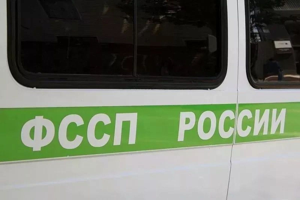 Приставы взыскали 600 тыс. рублей алиментной задолженности с матери ребенка на Кубани