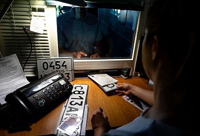 Как будет работать МРЭО Госавтоинспекции Кубани в праздничные дни