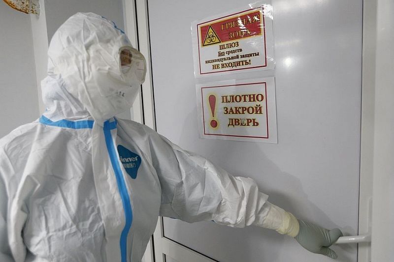 Врачи 11 больниц России предложили антиваксерам лично посетить «красную зону»