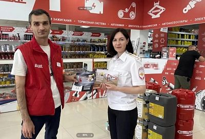 Сотрудники Госавтоинспекции Новороссийска провели профилактическую акцию на АЗС