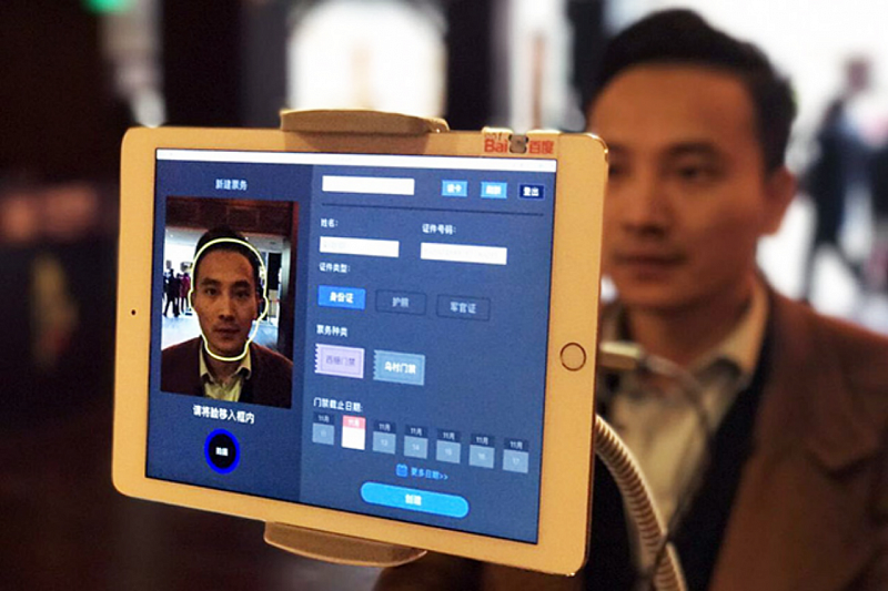 С 1 декабря в Китае войти в интернет можно будет только после сканирования лица