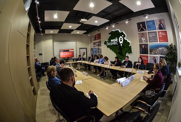 «Край добрых дел»: в краснодарском инновационном центре «Аквариум» проходит форум для некоммерческих организаций