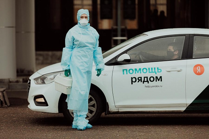 В Сочи врачей поликлиник на вызовы будет возить Яндекс.Такси