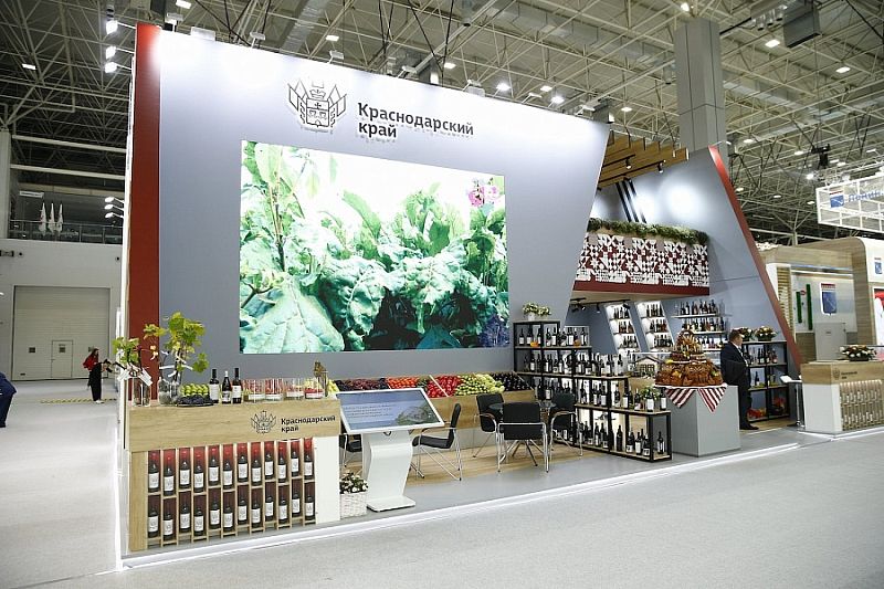 Кубанская делегация участвует в крупнейшей российской агровыставке «Золотая осень»